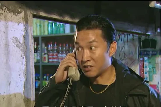 《插翅难飞》陆进原型是谁?插翅难飞陆进干净吗-第8张图片-波音达百科