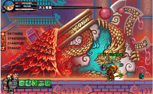 4399造梦西游3土行孙在哪里(4399造梦西游3土行孙在哪打)-第2张图片-波音达百科