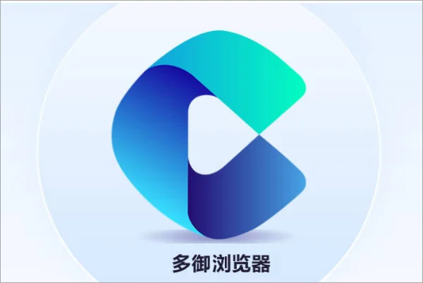 哪个浏览器速度快又好用?哪个浏览器速度快(哪个浏览器速度快一些)-第3张图片-波音达百科