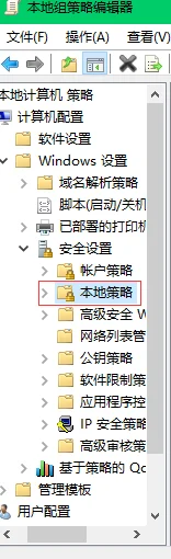 局域网访问有些不需要密码就可以访问-第17张图片-波音达百科