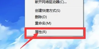 打开网页慢是什么原因造成(打开网页为什么这么慢阿)-第1张图片-波音达百科