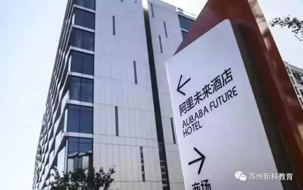教师资格考试报名进不去(河北教师资格考试怎么报名)-第5张图片-波音达百科