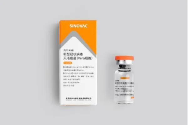美媒称中国科兴疫苗高度有效,这是对中国疫苗的认可吗?中国疫苗给哪些国家-第5张图片-波音达百科