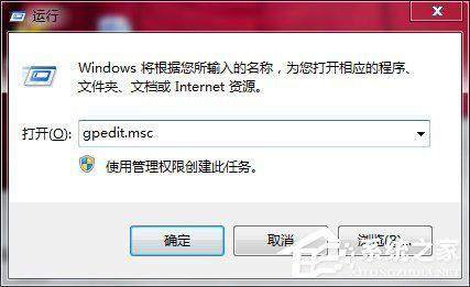 Win7打印机如何共享设置密码(怎样给共享打印机设置密码)-第1张图片-波音达百科