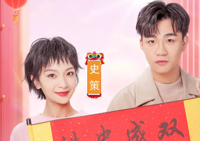 王皓和史策有各自情侣么(王皓和史策有各自的情侣吗?)-第2张图片-波音达百科
