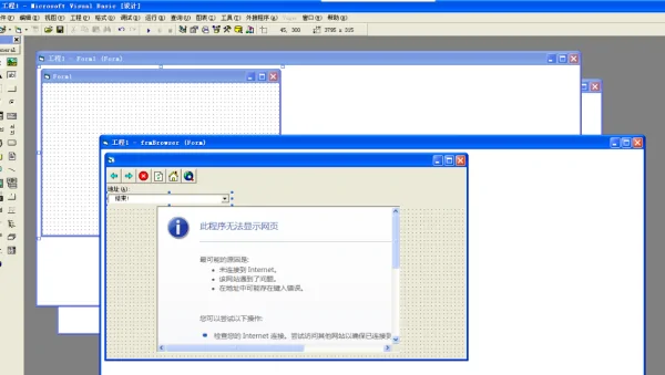 “窗口”的原意思是什么?“窗口”的新意思呢?“jahair窗口”是什么意思-第1张图片-波音达百科