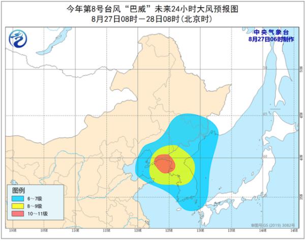 巴威台风到哪了?巴威或成史上最强登陆东北台风,它为何威力如此之大?-第1张图片-波音达百科