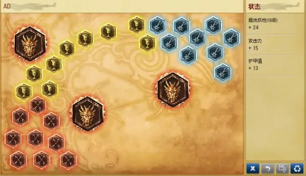 LOLADC通用符文介绍 loladc通用符文搭配(求lol ad符文)-第2张图片-波音达百科