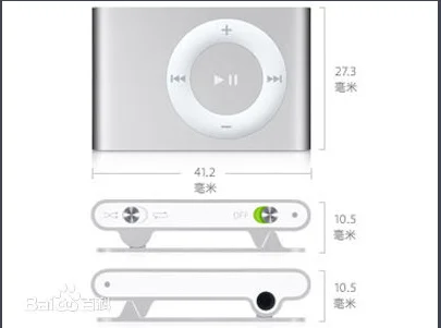 求shuffle!的攻略!要全的!!(shuffle!的基本资料)-第3张图片-波音达百科