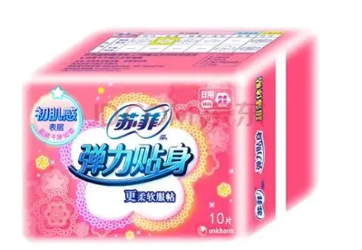 十大不合格卫生巾(央视十大合格卫生巾排名是哪些?)-第6张图片-波音达百科