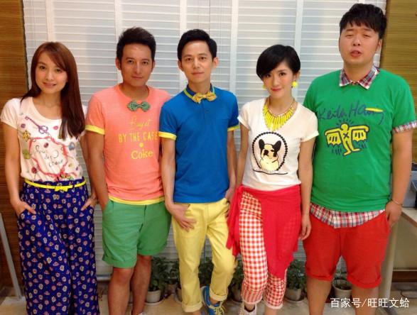 快乐大本营之一期是什么时候(1997年的之一期快乐大本营是谁主持的?)-第1张图片-波音达百科