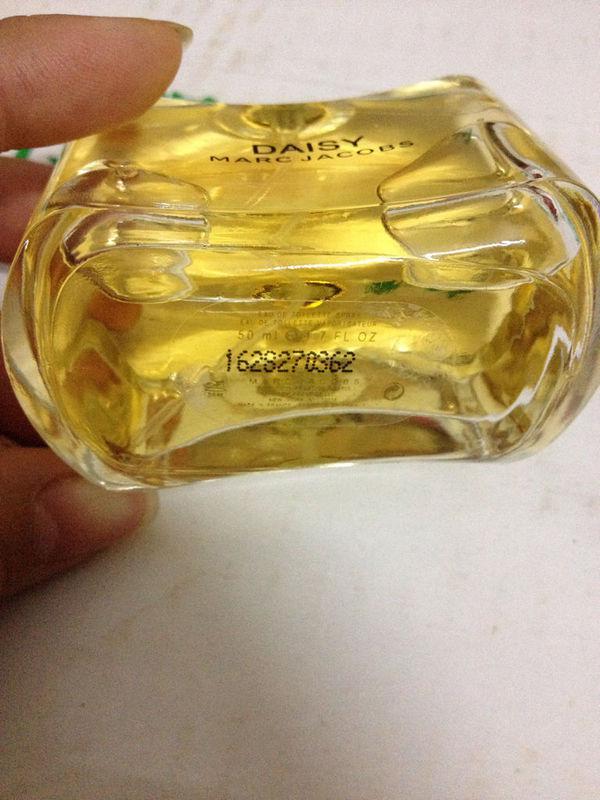小雏菊香水求辨别真假(小雏菊梦境蓝色香水真假辨别如何辨别?)-第2张图片-波音达手游百科