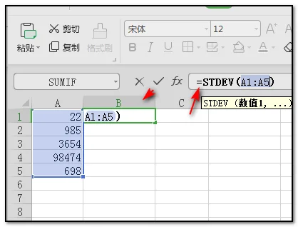 变异系数计算公式是怎样的(强度变异系数计算公式?)-第3张图片-波音达百科