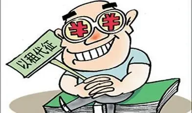 国家土地流转政策是怎样的(土地流转政策的作用)-第4张图片-波音达百科