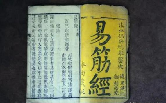 笑傲江湖徐克武功排名?笑傲江湖后期武功排名?-第12张图片-波音达百科