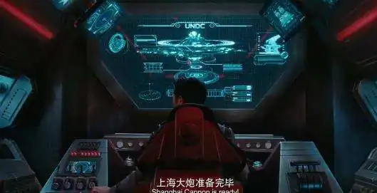 为什么很多人说《上海堡垒》凉了?怎么评价上海堡垒?-第8张图片-波音达百科