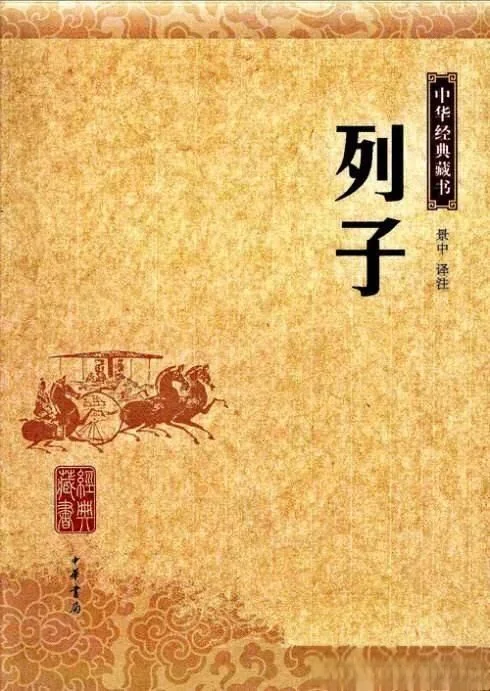 女娲吓人真身图片 最可怕的真身是什么样的(女娲图片,她真身真吓人么)-第5张图片-波音达百科
