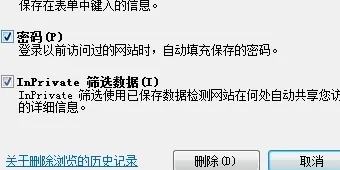 打开网页慢是什么原因造成(打开网页为什么这么慢阿)-第8张图片-波音达百科
