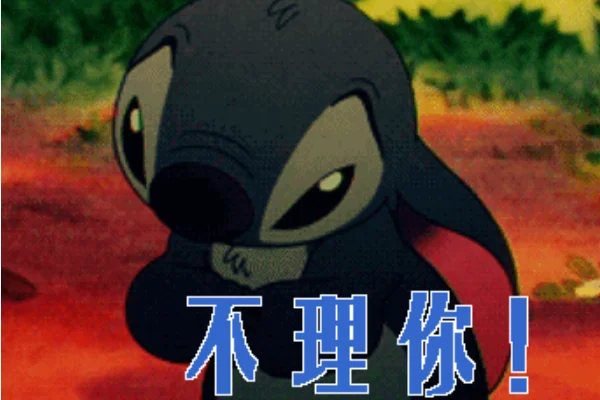 233333的来源和意思233333是什么意思-第4张图片-波音达百科