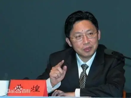 中国燕窝十大排名(中国灵芝十大排名)-第16张图片-波音达百科