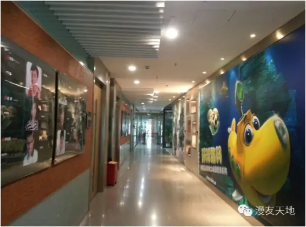 环球数码动画学院的介绍(环球数码动画学院的学院简介)-第2张图片-波音达百科