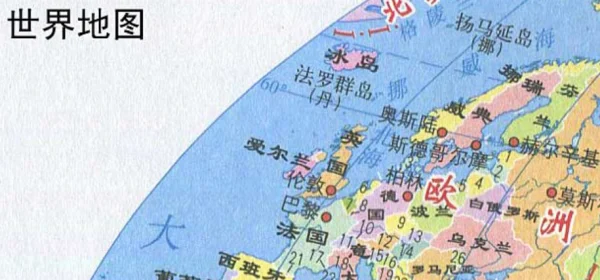 伦敦在哪个国家啊?伦敦是哪个国家呀?-第1张图片-波音达百科
