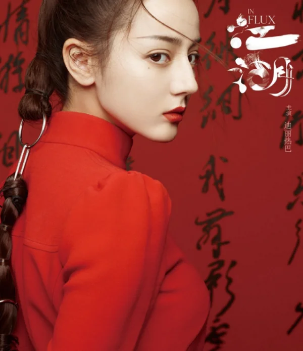 任嘉伦一家三口合照(任嘉伦家世惊人)(任嘉伦一家三口住在哪里?)-第10张图片-波音达手游百科