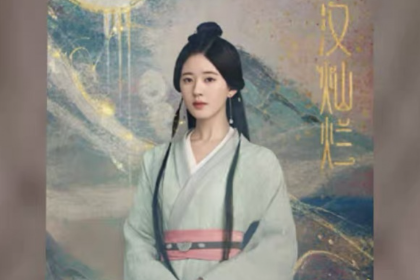 星汉灿烂小说人物结局(星汉灿烂人物结局有几个?)-第12张图片-波音达手游百科