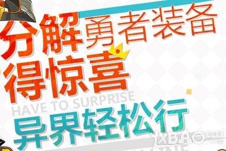 dnf最新活动在哪里看(dnf最新活动时间表)-第6张图片-波音达百科
