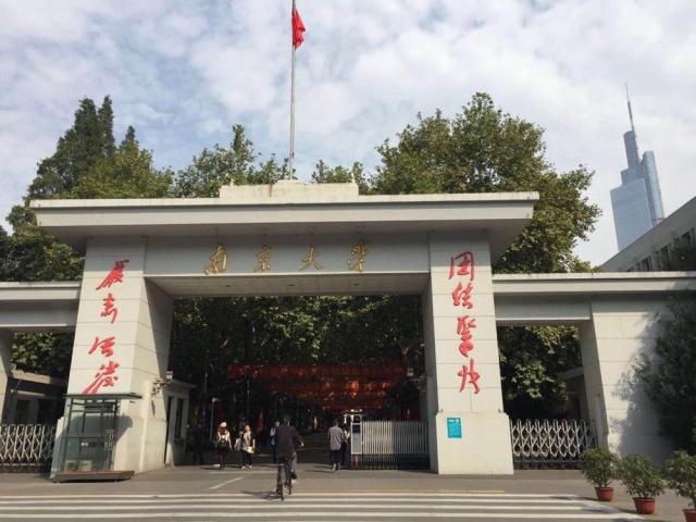考清华差一分,该如何补救?考清华差一分怎么办100分-第11张图片-波音达手游百科