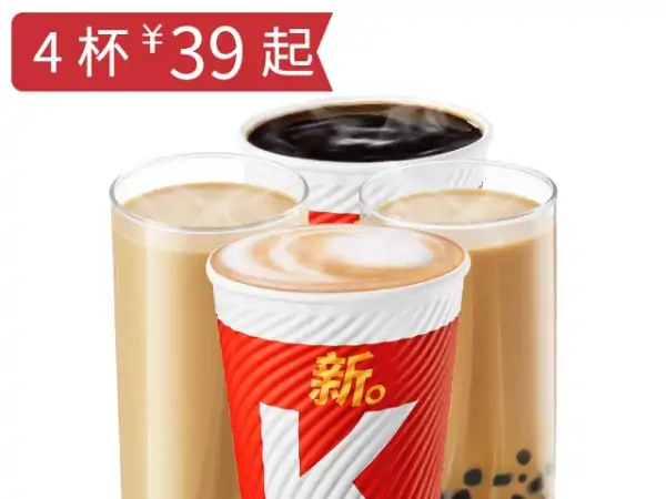 加盟肯德基赚钱吗?加盟肯德基赚钱回报率及风险如何?-第2张图片-波音达百科
