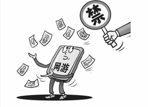游戏实名认证用别人的身份证会怎样(游戏实名认证身份证怎么注销?)-第2张图片-波音达手游百科