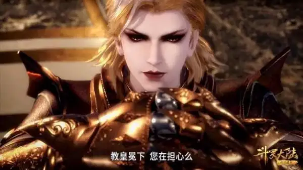 比比东死亡是《斗罗大陆》第几集?比比东死了是哪一集-第18张图片-波音达百科