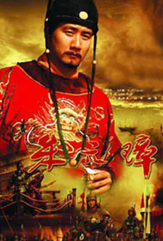 好看的古代战争电视剧有哪些?谁知道有什么好看的关于战争的电视剧-第1张图片-波音达百科