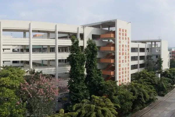 怎么样去东莞中学初中部?东莞中学初中部在什么地方啊?-第6张图片-波音达百科
