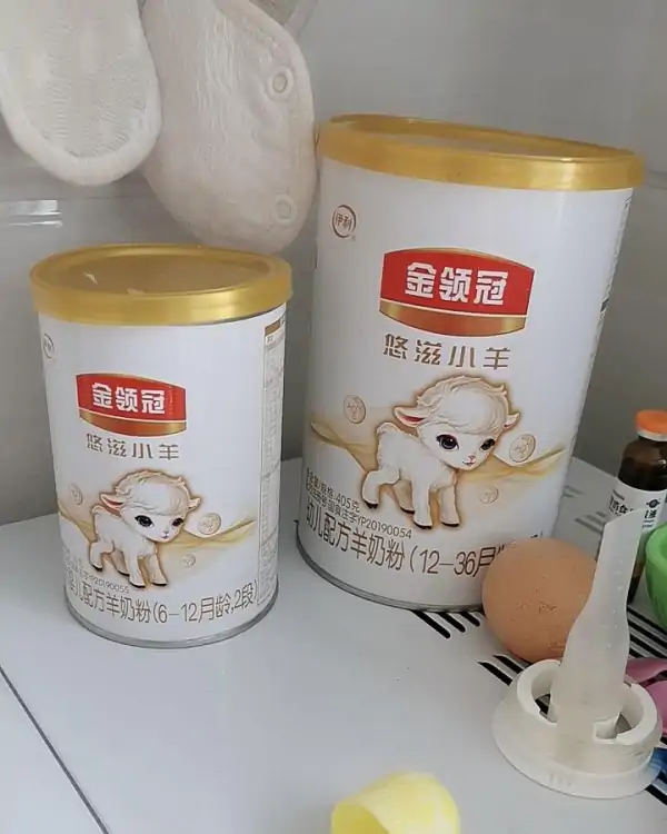 高端奶粉品牌都有哪些?高端奶粉的品牌有什么?高端羊奶粉品牌有什么?-第5张图片-波音达百科
