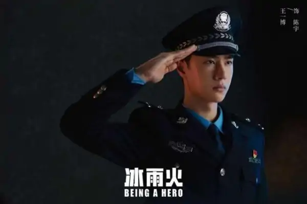 仙剑奇侠传之一部的主角都有谁(仙剑奇侠传之一部剑圣悟道在第几集)-第6张图片-波音达百科