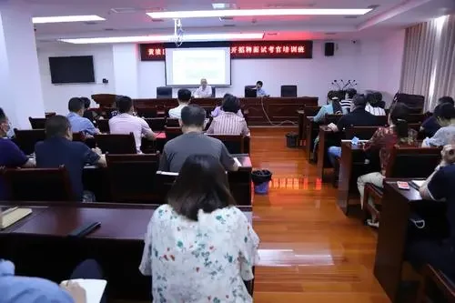 在深圳上学计划生育怎么办?深圳员工违犯计划生育条例公司如何处理-第5张图片-波音达百科