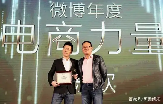 聚美优品创始人陈欧的父母是谁(聚美优品创始人陈欧的创业故事)-第7张图片-波音达手游百科