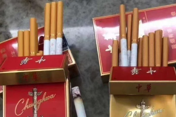 中华细支一般多少钱一包?一包细支中华售价多少钱?-第3张图片-波音达百科