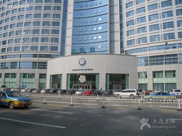 宁夏银川市之一人民医院怎么样(银川市之一人民医院的介绍)-第1张图片-波音达百科