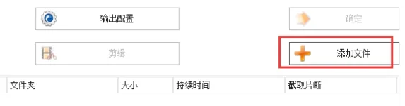 怎样将kgma转换成mp3-第5张图片-波音达百科