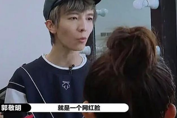 郭敬明整容前照片对比 郭敬明小四真的整容了吗-第1张图片-波音达百科