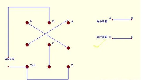220v单相电机正反转接线图(求有刷单相电机正反转接线图?)-第10张图片-波音达百科