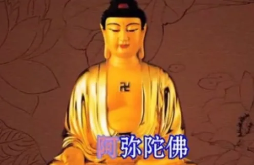佛歌100首经典歌名,佛歌100首大全(佛歌100首经典歌名是哪些?)-第2张图片-波音达百科