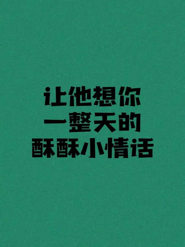 你知道昨天是什么日子吗?历史的昨天是什么日子-第1张图片-波音达百科