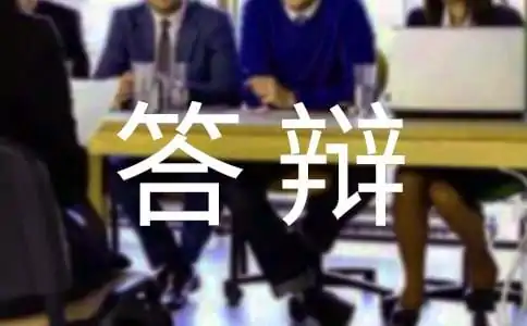 建筑电气工程施工质量验收规范流程?-第1张图片-波音达百科