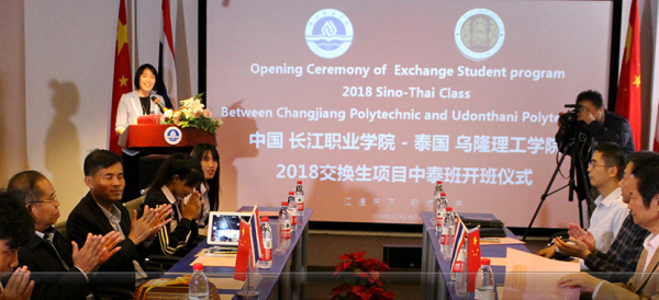 湖北职业技术学院和武汉的长江职业技术学院哪个好-第1张图片-波音达百科