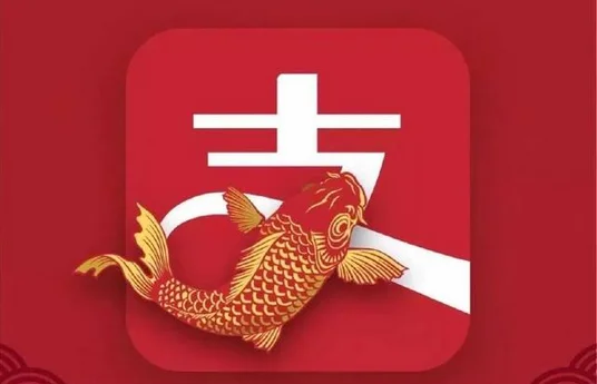 支付宝锦鲤在支付宝哪里?支付宝锦鲤卡有什么用-第26张图片-波音达百科