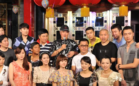春晚小品 开心麻花(开心麻花春晚小品常远身高)-第22张图片-波音达百科